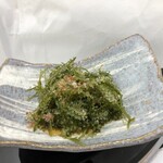 Shimauta Raibu Izakaya Manten - 