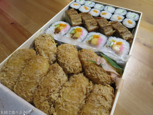 移転】おつな寿司 （おつなすし） - 六本木/寿司 | 食べログ