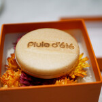 Pluie dete - 