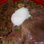 渋谷 焼肉 富士門 - 極 和牛丼