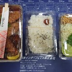 とんかつ松島 - ミックス定食