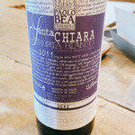 ヴィラ・アイーダ - 