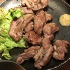 居酒屋　九四六屋 - 