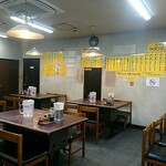 元祖ニュータンタンメン本舗 イソゲン - 