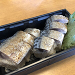ごっつり - 「鯖棒寿司」1490円