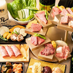 板前焼肉 一牛 - 