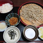 Essaan Suzakaya Soba - 