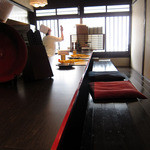 アーム・ドゥ・ギャルソン - 