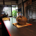 アーム・ドゥ・ギャルソン - 