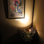 アーム・ドゥ・ギャルソン - 