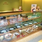 オニコロ - ケーキ屋さんみたいです