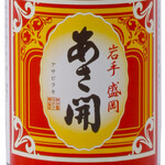 【이와테현】아사카이 순미주(일본주도+5 향기 매운맛)