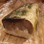 日本料理 新茶家 - 鯖の棒寿司