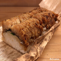 日本料理 新茶家 - 鱧の押し寿司