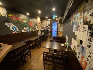 Nihonshu To Yakitori Saketori - 