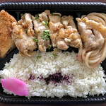 那覇市役所内売店 - ＊むいむい弁当（MUIMUI弁当）（¥400）