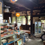 北山饅頭 - 店内
