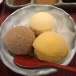 串かつ あーぼん - 