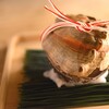 料理屋 真砂茶寮 - 料理写真:【鮑の磯遊び】酒蒸しにした鮑を若芽と共に。