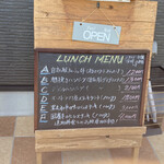 創作鉄板 ヒバチ - 