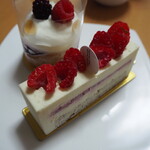 パティスリー・パリセヴェイユ - ジヴェルニー