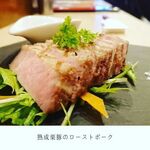 Shikino Kushiage Agesen - 熟成栗豚のローストポーク