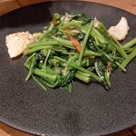 自然派中華 クイジン - 