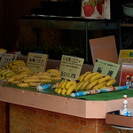 佐藤バナナ問屋本店 - 