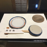 陸女鮨 - 