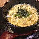 Teuchi Udon Kendonya - 