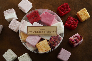 Avranches Guesnay - 