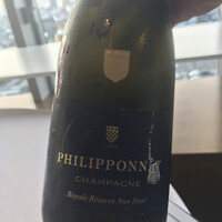 オテル・ド・ヨシノ - 