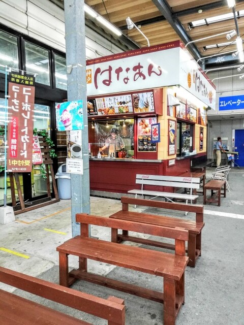 神戸はなあん 高槻店 富田 たこ焼き 食べログ 神戸はなあん 高槻店 富田 たこ焼き 食べログ