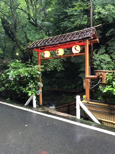 貴船 仲よし 鞍馬 懐石 会席料理 食べログ 貴船 仲よし 鞍馬 懐石 会席料理 食べログ