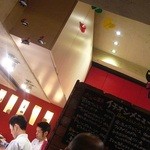 俺のイタリアン 新橋本店 - 