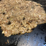 Monja Gohei - 