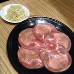 Sumibi Yakiniku Tsuruchou - 