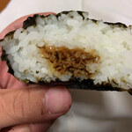 Omusubi Dokoro Hannari - 