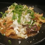 バンザイ - ホルモンミックス