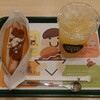 モスバーガー フレスポ鈴鹿店