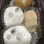 菓子処　桝屋 - 