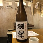 野毛飲み集会所 陣 - 