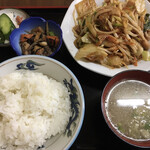 香華園 - 
