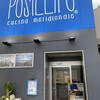 POSILLIPO cucina meridionale