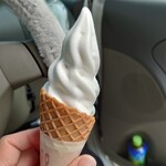 八紘学園 農産物直売所 - 