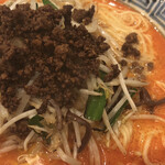 希須林 - 担々麺(中辛) 980円