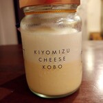 Kiyomizuchizukoubou - ボトルチーズケーキ