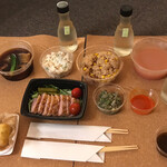 大塚はなおか - 