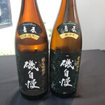 日本料理 TOBIUME - 磯自慢 2種飲み比べ！