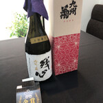 日本料理 TOBIUME - 九州菊 残心 三分磨き